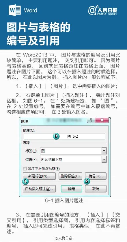 微信图片_20220517143956.jpg