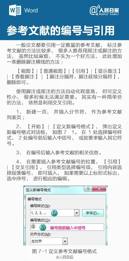 微信图片_20220517144000.jpg