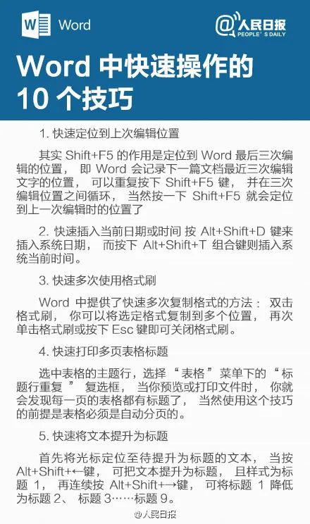 微信图片_20220517144004.jpg