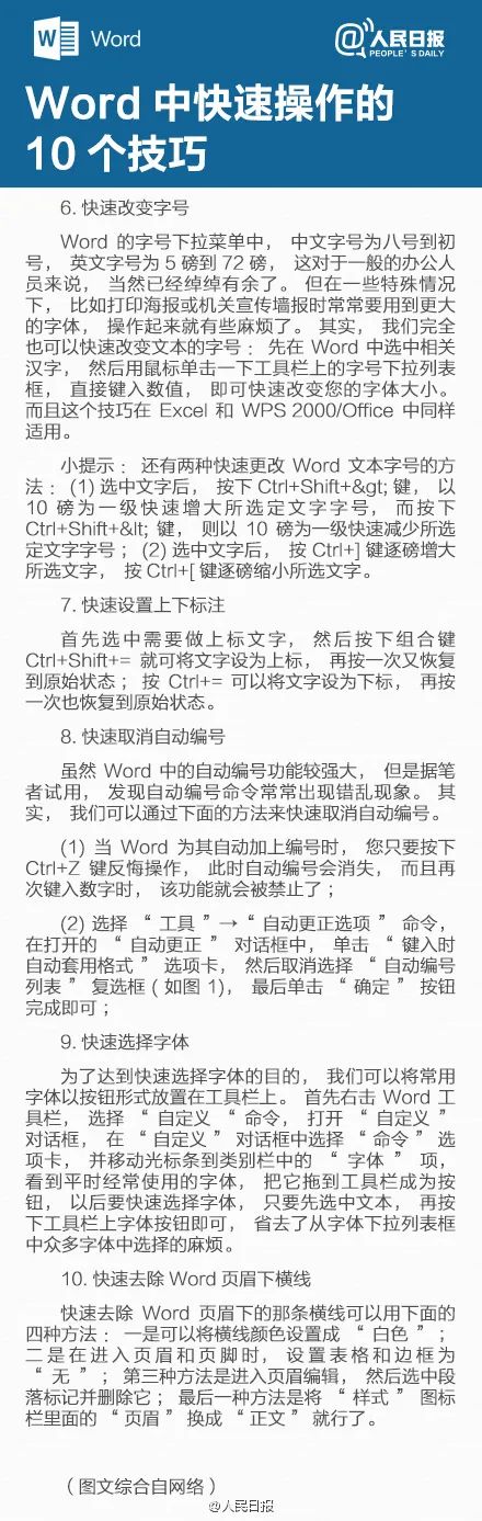 微信图片_20220517144010.jpg
